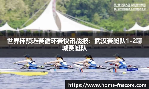 蜂鸟电竞官方网站